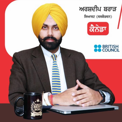 Study Visa and IELTS/PTE Coaching In Mohali, Bathinda, Kotkapura